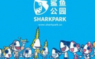 儿童卡通教育品牌鲨鱼公园获得数千万元A+轮投资