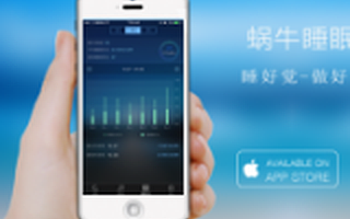 半年时间获得从0到80万下载量，这家创业机构这样搞定“冷启动”！