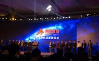 阿里体育正式启动原创电竞赛事 力图引领行业准则