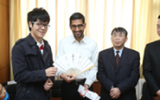 Google CEO皮查伊 参观聂卫平围棋道场