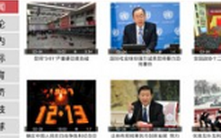 有声资讯APP“听闻”完成1000万元Pre-A轮融资