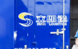 《成都商报》的转型实验：报社发行部做物流公司靠谱么？