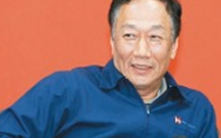 鸿海集团和夏普公司正式签署收购协议