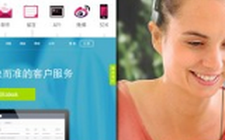 如何让企业客服工作更有效？ Udesk CEO于浩然：多渠道客服系统是未来趋势