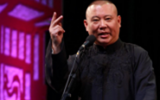 郭德纲：内容创业不会江郎才尽，进商界我狼性不足