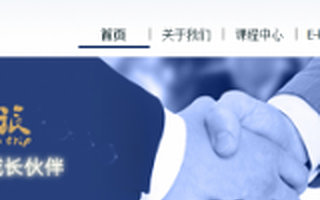 “服务创业者、保护投资人”，俞敏洪的创业服务生态圈长什么样？