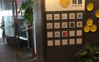 上海轻客众创空间：“工位足够便宜”才是创业者的核心需求