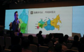 想到俄罗斯创业吗?在俄创业者告诉你一个真实的俄罗斯创业环境!