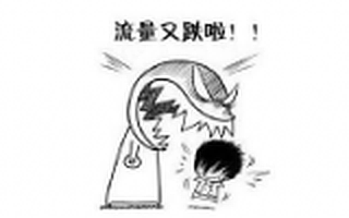 互联网创业者必看，如何少花钱带来流量