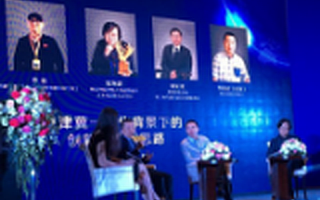 麻长炜刘建国对话河北创客 京津冀创新创业高峰论坛举行