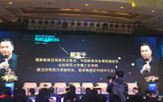 戴家干：當今社會個人需三種思維