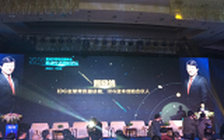 熊曉鴿：投資難突破二八定律 遺憾錯過阿里巴巴