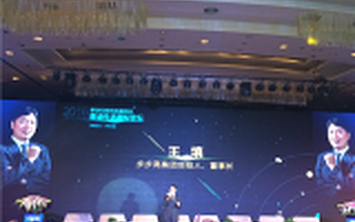 王填：進口啤酒價格僅國產二成 將接受A輪投資