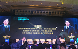 朱家雄：學前教育課程服務凌亂 互聯(lián)網+存巨大機會