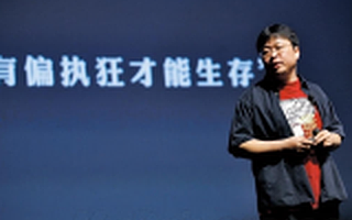 锤子科技获BAT十亿元入股,罗永浩终向三巨头低头