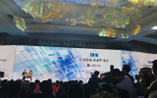 深度 | 長沙離移動互聯(lián)網(wǎng)第五城有多遠(yuǎn)?