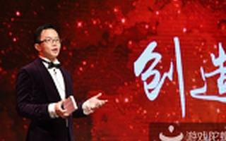 作家江南创立灵龙文化获奥飞1亿投资 将涉足VR内容开发