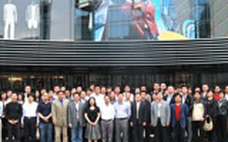 沱牌舍得换血:民资介入改革 天洋系定位经销策略