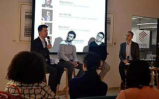 銀行大咖 VS 金融科技創新者