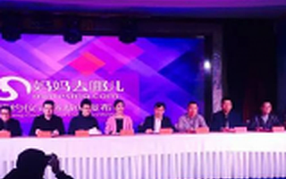 圆桌骑士创业课堂郭佳莹校长致贺妈妈去哪儿融资千万