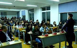 大連市科技創業大賽創業導師進校園走進東財薩里國際學院