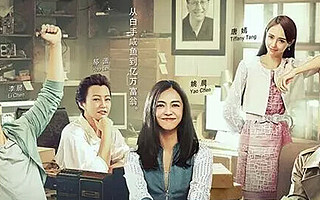 【项目招募】助你圆梦合伙人,直击Demo杭州电商专场