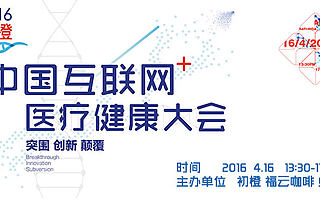 同时与互联网金融、VR、人工智能产生关联,这个行业并不神秘!