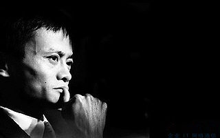 马云的新职务:全标委副主任委员