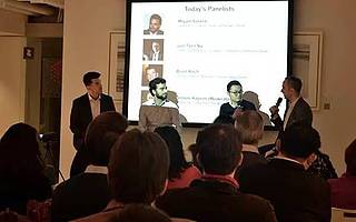 中日跨境电商Fans大招募!~41日中越境ECセミナーの振り返り~