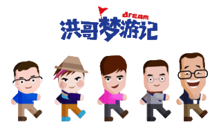 【洪哥夢游記】大學曾說服校長采購滯銷農產品，這個黃蓉了不得