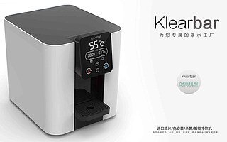 Klearbar,引发智能化饮水时代新变革!
