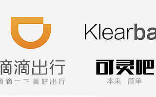 Klearbar联手滴滴打造互联网时代下的全民智能即饮新生活!