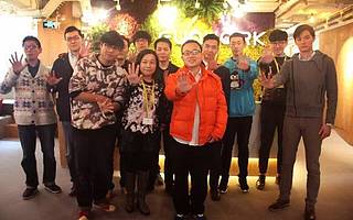 FUN活动·上海市黄浦区创业路演在FUNWORK举行