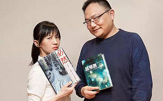 【良仓三人行】 以papi酱,张大奕为首的网红们未来应该往哪走?