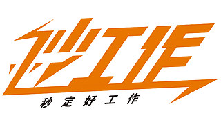 秒工作Anita:阿里数据分析第一人,以重服务改变招聘行业,撬开15亿基层员工招聘市场