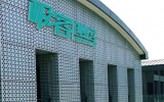 极客创业营的“冰加热水嚼冰”