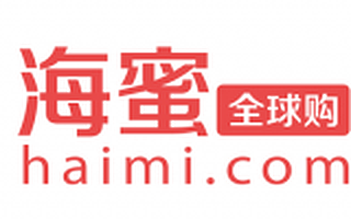 练好内功、盈利模式落地，关于海蜜全球购的故事性雪茄