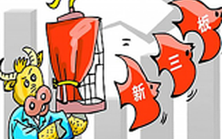 【权威解读“清理命令”】非“新闻”，是惯例，不必吓唬自己