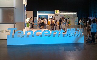 腾讯（0700hk）孖宝双剑合璧，并驾齐驱勇破千亿