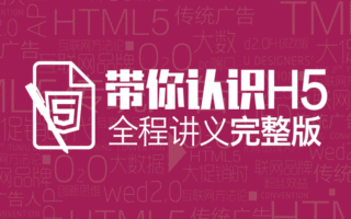 国内中小微企业网站五种状态深度解析