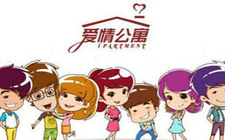 長租公寓深陷盈利困境,為何資本力挺?