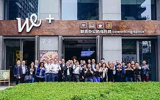 让世界500强望尘莫及的创业者