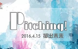 除了钱，还希望给你更多