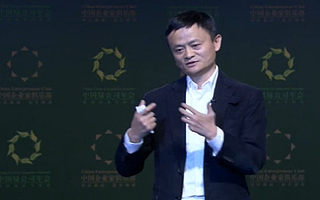 馬云回應(yīng)俞敏洪:十年以內(nèi)我們未必在