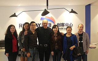 独家|硅谷知名创业大咖史蒂文·霍夫曼为何空降润湾?