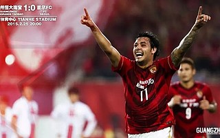 恒大淘寶市值比肩皇馬、巴薩和曼聯,真的沒邏輯嗎?