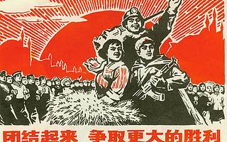 社群思维七字诀｜社群思维打造史上最成功的创业团队