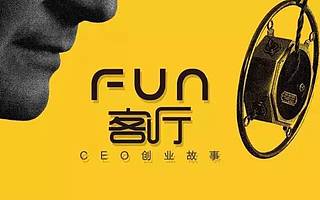 巷口时光，在城市找回家乡的味道