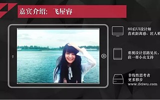 所以改稿這碗藥到底有沒有毒?| 墨嘰第三聚回顧文