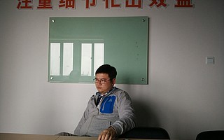 黄永峰:如何不烧钱打造一个区域家纺电商独角兽